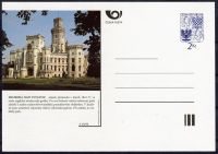 (1994) CDV 6 ** A1 - 16 -  Architektonické památky bez přítisku