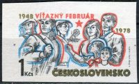 (1978) č. 2294 ** - ČSSR - 30. výročí Února a Národní fronty