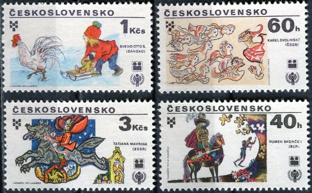 (1979) č. 2388 - 2392 ** - ČSSR - VIII. bienále ilustrací pro děti a mládež