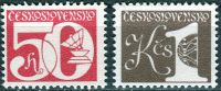 (1979) č. 2398 - 2399 ** - ČSSR - Výplatní známky - 1979