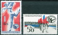 (1980) č. 2443 - 2444 ** - ČSSR - Československá spartakiáda 1980
