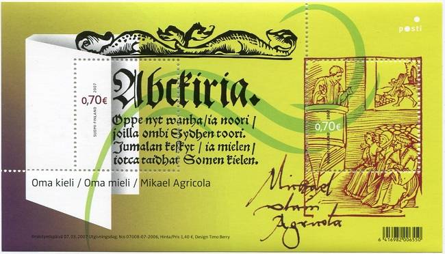 (2007) č. 1837 - 1838 ** - Finsko - BLOCK 43 - 450. výročí úmrtí Mikaela Agricoly