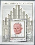 (1979) MiNr. 2632 ** - Polsko - BLOCK 75 - Papež Jan Pavel II.