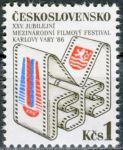 (1986) č. 2741 ** - ČSSR - XXV. MFF Karlovy Vary