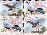 (2015) MiNr. 3480 - 3481  ** - Thajsko - 4-bl -  40 let diplomatických vztahů se Severní Koreou