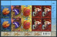 (2015) MiNr. 3484 - 3487 ** (4-bl)  - Thajsko - Přátelství s Malajsií: mořský život