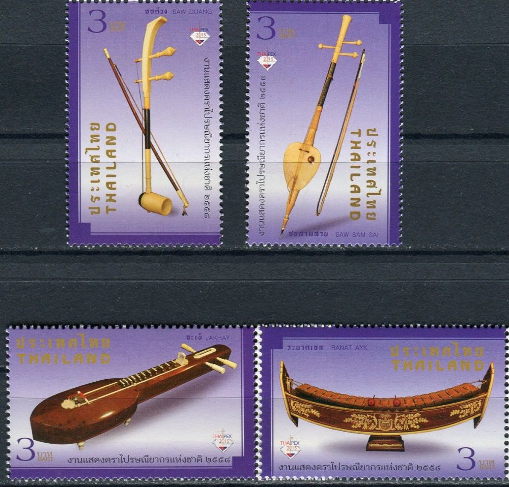 (2015) MiNr. 3505 - 3508 A  ** - Thajsko - Národní výstava poštovních známek THAIPEX 2015 Bangkok: Hudební nástroje