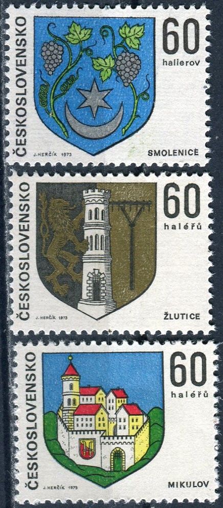 (1973) č. 2032 - 2034 ** - ČSSR - Znaky měst