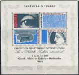 (1975) MiNr. 1923 - 1926 ** - Francie - BLOCK 5 - Mezinárodní výstava poštovních známek