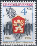 (1985) č. 2690 ** - ČSSR - 40. výročí Košického vládního programu