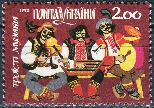 (1992) MiNr. 88 ** - Ukrajina - 25 let Ukrajinské Filatelisté sdružení; 1. Národní výstava poštovních známek, Ivano-Frankivsk