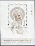 (2014) MiNr. 4670 ** - 8,5 Zl - Polsko - BLOCK 224 - Kanonizace Jana Pavla II