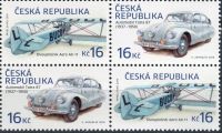 (2016) č. 903 - 904 ** - 16 + 16 + 16 Kč - Česká republika - 4-bl - Historické dopravní prostředky