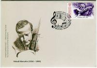 (2016) FDC MiNr.  ** - Kyrgyzstán - Výročích skvělých muzikantů