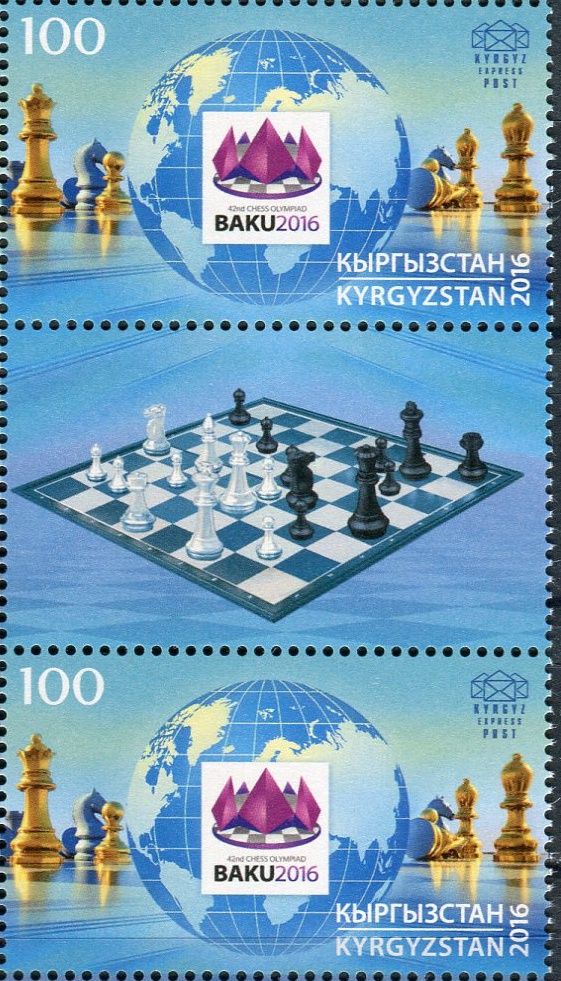 (2016) MiNr.  ** - Kyrgyzstán - 42. šachová olympiáda (1 + K + 1)