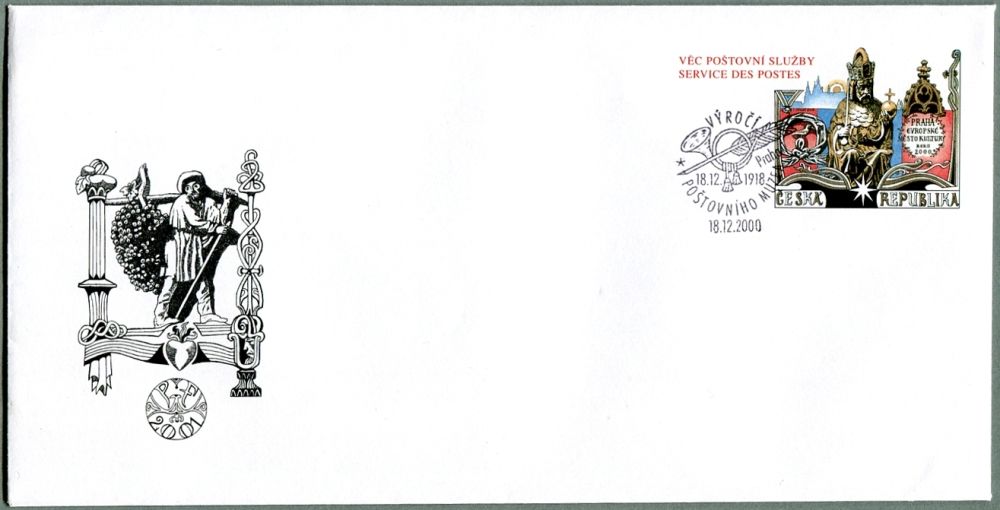 (2000) CSO 6 (252) - O - příležitostné raz. Výročí poštovního muzea