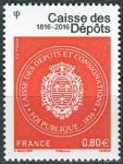 (2016) MiNr. 6429 ** - € 0,80 - Francie -  200 let finanční úřad pro charitativní projekty