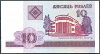 Bělorusko - (P23) 10 RUBLŮ (2000) - UNC