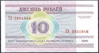 Bělorusko - (P23) 10 RUBLŮ (2000) - UNC