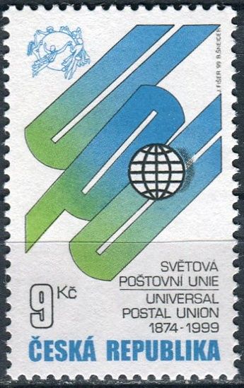 (1999) č. 225 ** - ČR - 125. výročí UPU