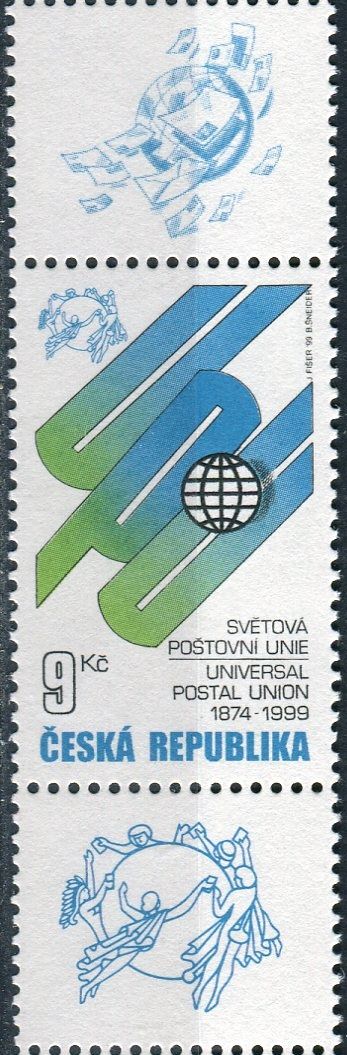 (1999) č. 225 ** - ČR - 125. výročí UPU - S