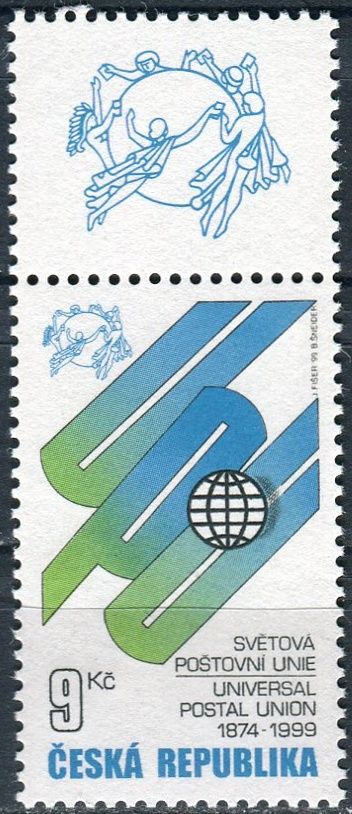 (1999) č. 225 ** - (K1H) Česká republika - 125. výročí UPU