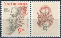 (2002) č. 325 ** - Česká republika - Češi Evropě Mistr Jan Hus - KP
