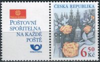 (2003) č. 380 ** - Česká republika - Růže nad Prahou