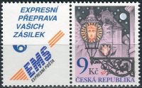 (2003) č. 381 ** - Česká republika - Lucerna na Novém Světě