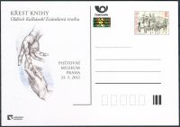 (2012) CDV 130 ** - PM 85 - Křest knihy O.Kulhánek/Zn.tvorba