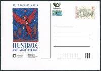 (2014) CDV 130 ** - PM 103 - Ilustrace pro malé i velké