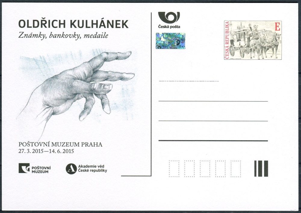 (2015) CDV 130 ** - PM 104 - Oldřich Kulhánek