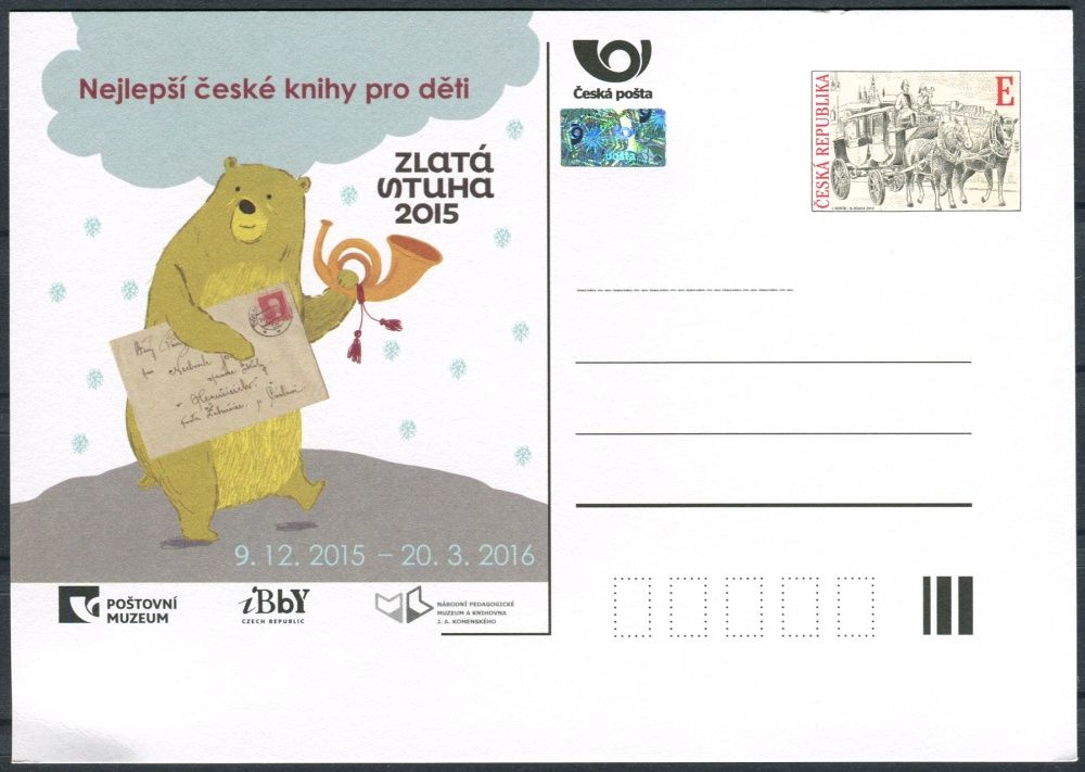 (2015) CDV 130 ** - PM 108 - Zlatá stuha 2015