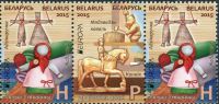 (2015) MiNr. 1059 - 1060 ** - BYN P + 2* H  - Bělorusko - 3-bl - EUROPA - hračky