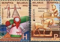 (2015) MiNr. 1059 - 1060 ** - BYN P + H - Bělorusko - EUROPA - hračky