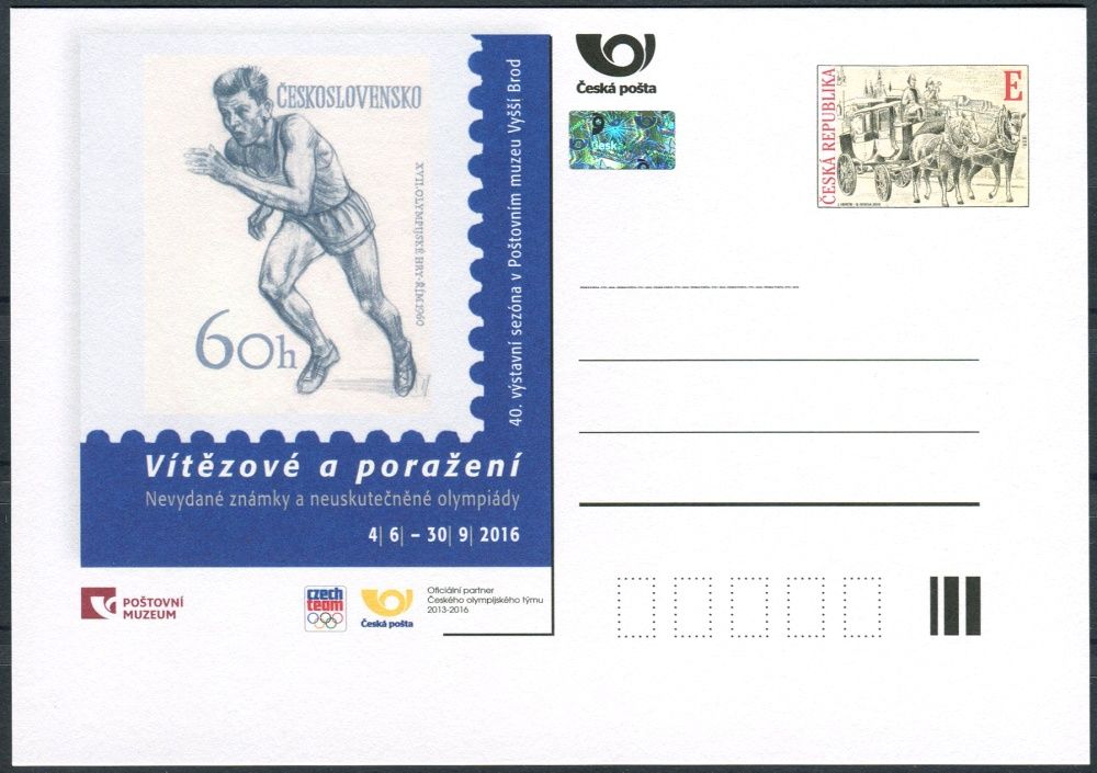 Česká pošta (2016) CDV 130 ** - PM 112 - Vítězové a poražení