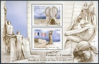 (2017) MiNr. 6718 - 6719 ** - Francie - BLOCK 358 - 100. výročí bitvy u Arrasu 