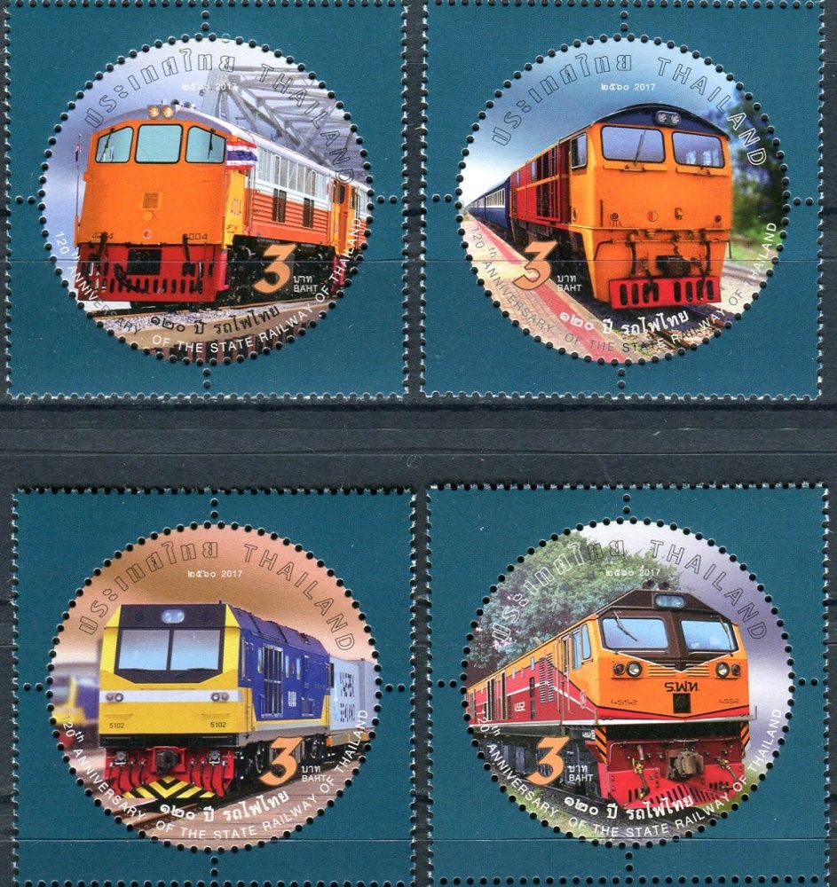 (2017) MiNr. 3627 - 3630 ** - Thajsko - 120 let thajské železnice