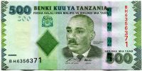 Tanzánie - (P 40) 500 Shilingi (2010) - UNC