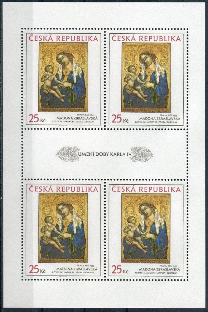 Česká pošta (2006) PL 462 ** - Česká republika - Madona zbraslavská