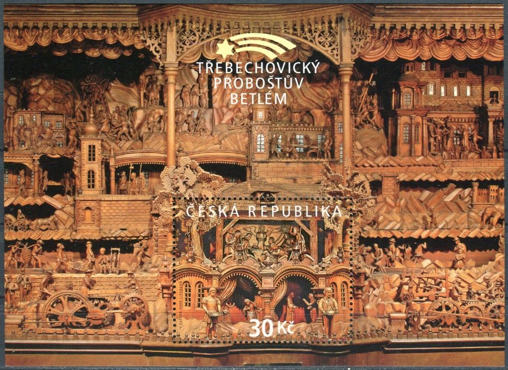 Česká pošta (2008) A 582 ** - Česká republika - Třebechovický betlém