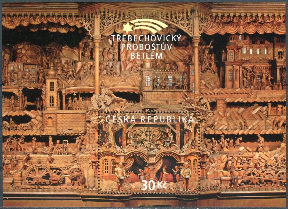 (2008) A 582 ** - ČR - Třebechovický betlém