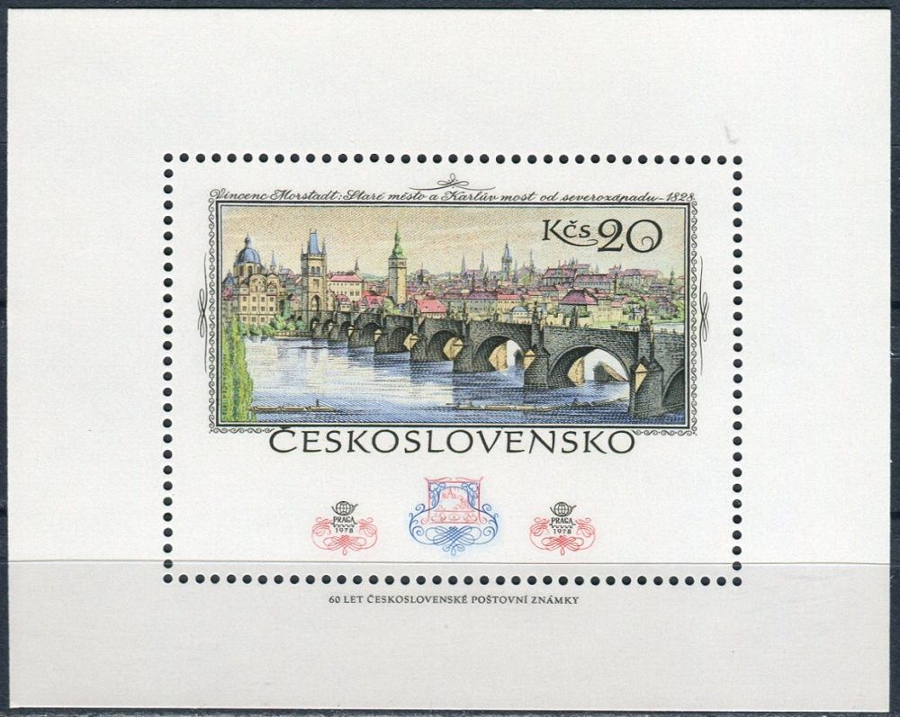 (1978) A 2333 ** - ČSSR -  60 let čs. poštovní známky - II typ