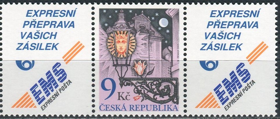 (2003) č. 381 ** - Česká republika - Lucerna na Novém Světě - K1 + 1 + K1