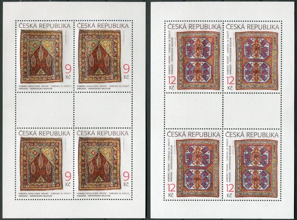 (2003) PL 369 - 370 ** - ČR -  Orientální koberce