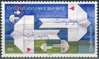 (2004) MiNr. 2387 ** - Německo - gratulační známka