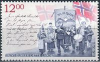 (2009) MiNr. 1679 ** - Norsko - 150 let národní hymny