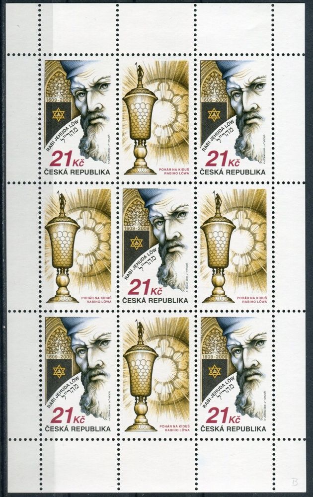 Česká pošta (2009) PL 600 ** - Česká republika - Rabín Jehuda Löw