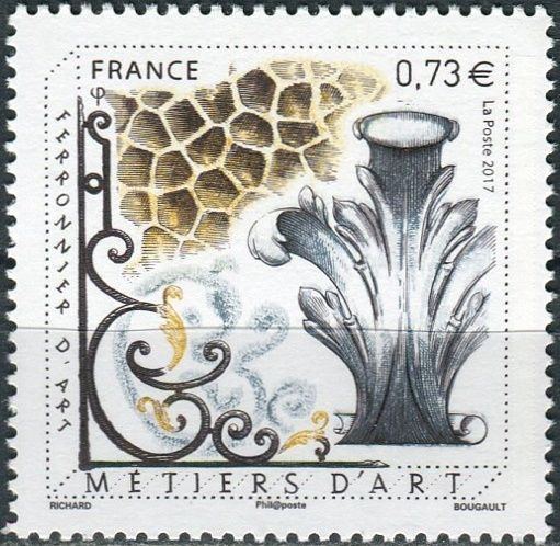 (2017) MiNr. 6717 ** - Francie - kovářství