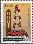 (2017) MiNr. 818 ** - Andora (Fr.) - Akrobacie skupiny "Castellers d'Andorra"